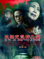 小弟